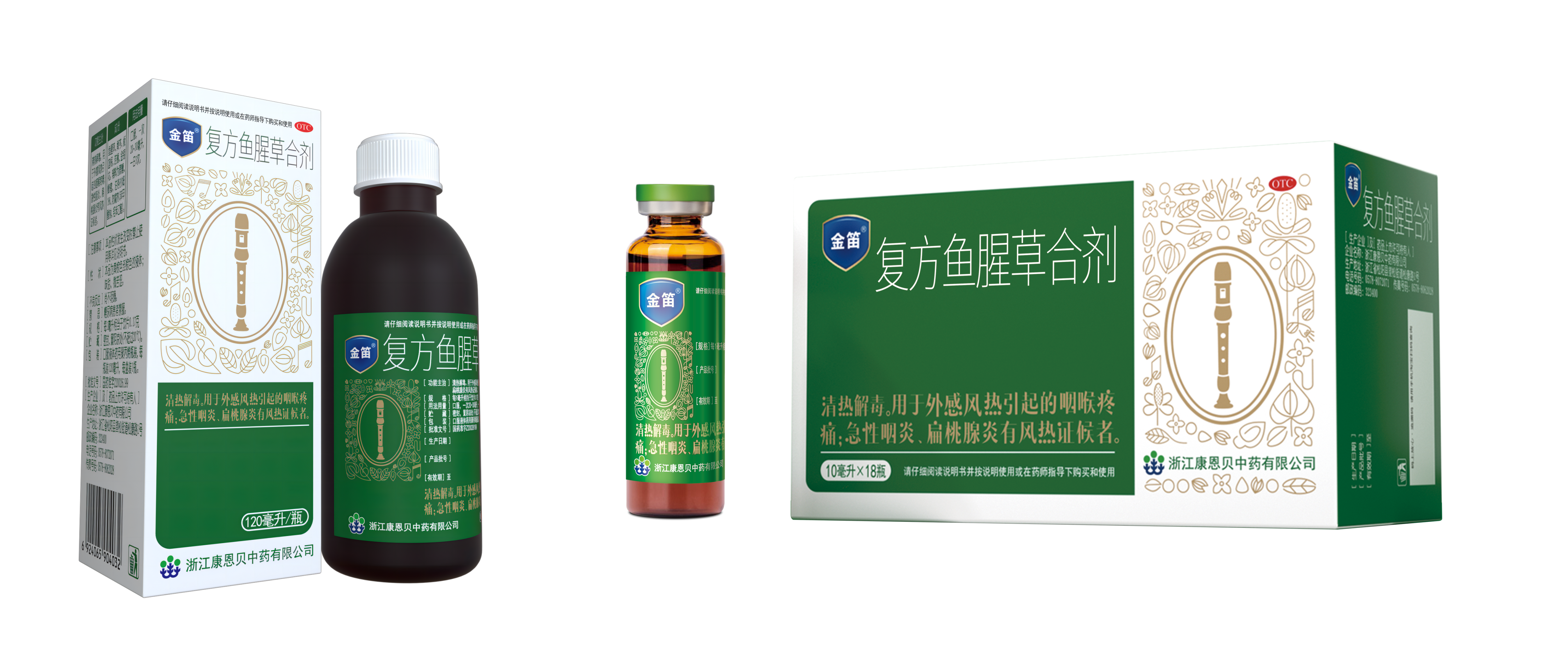 ��ѣ��������Ȳݺϼ���