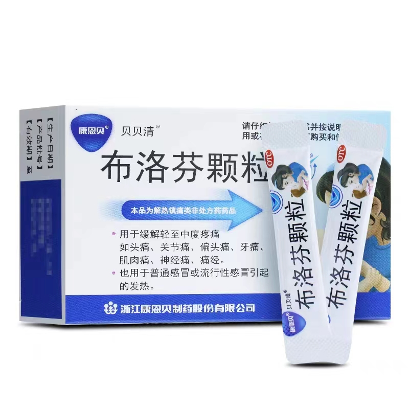 ������ֹ���?����ҿ����������壨����ҿ�����