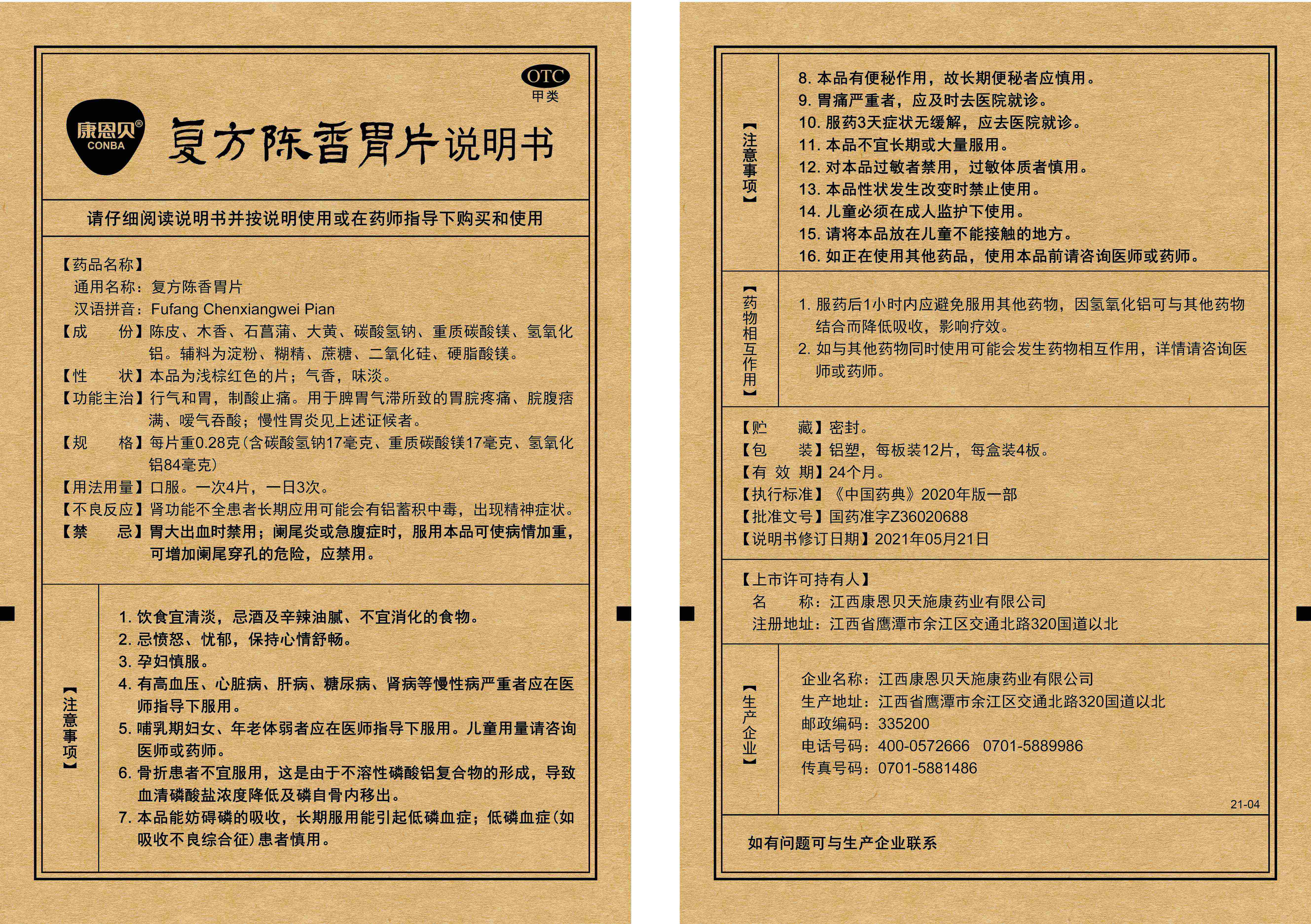 ������֡�(�й���)�ٷ���վ