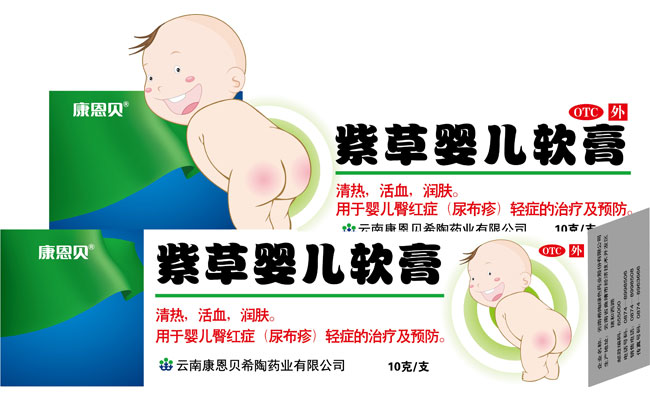 ������ֹ���?�ϲ�Ӥ������