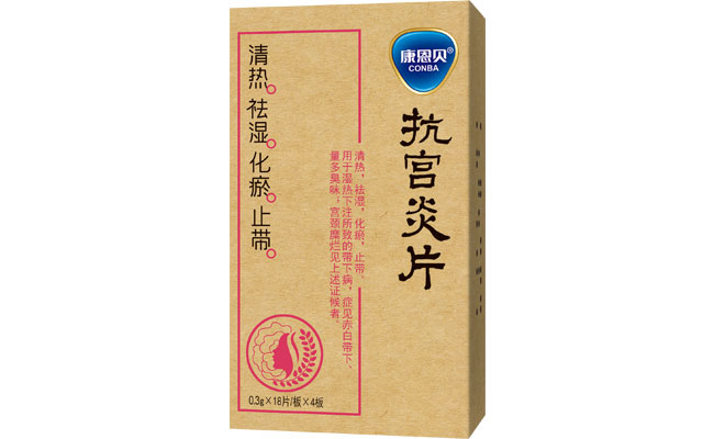 ��ʩ����������Ƭ��