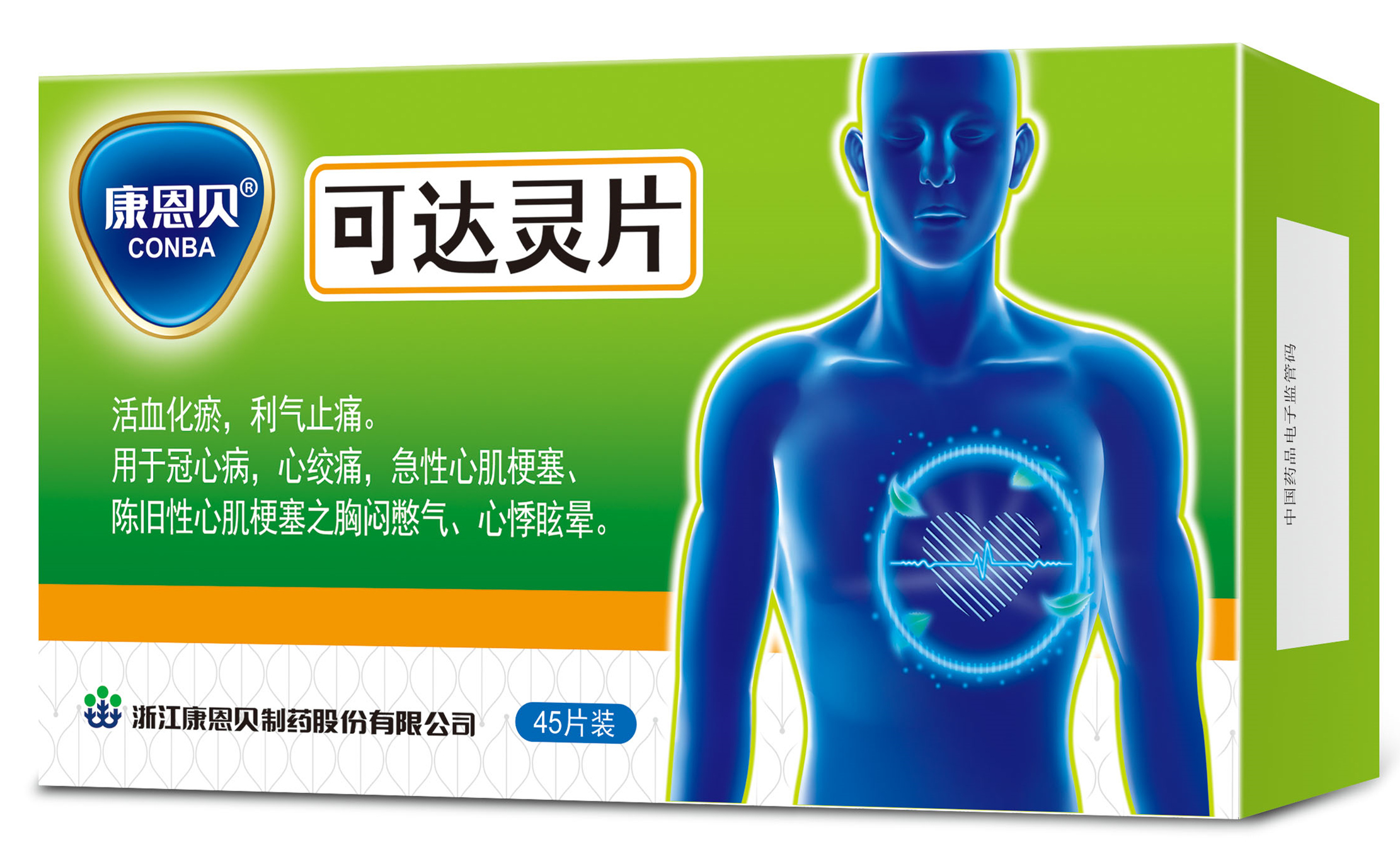 ������ֹ���?�ɴ���Ƭ